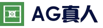 AG APP下载 - 高清真人视讯与赛事直播中心