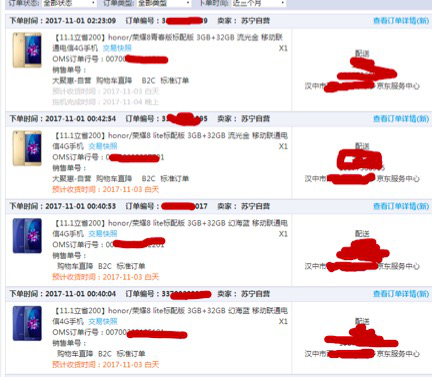 【AG视讯】让孩子在幼儿园养成好喜欢,入园(图3) AG真人